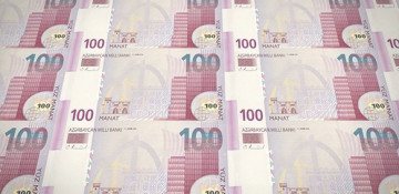 Azerbaijani Ministry of Finance unveils forecast for manat’s exchange rate for 2020