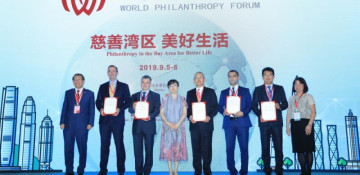 Heydar Aliyev Foundation receives “Strategic partner” status of World Philanthropy Forum