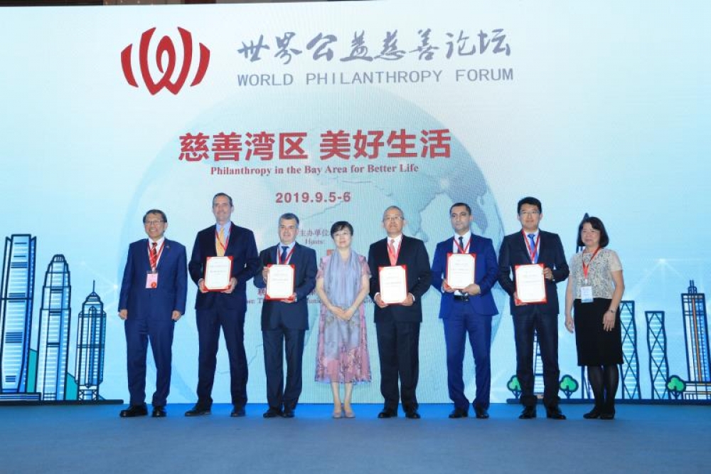 Heydar Aliyev Foundation receives “Strategic partner” status of World Philanthropy Forum