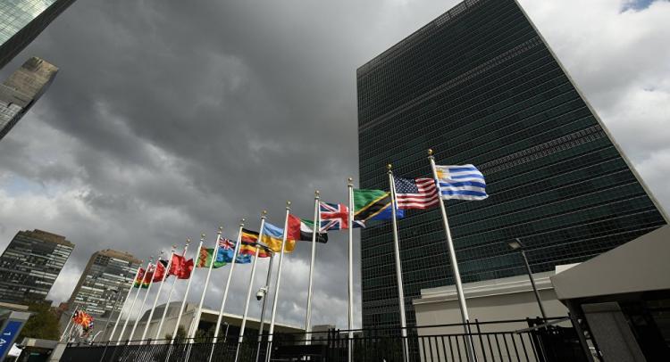 World leaders holding general debate at UN General Assembly