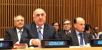 Azerbaijani FM attends 43rd meeting of Group of 77 