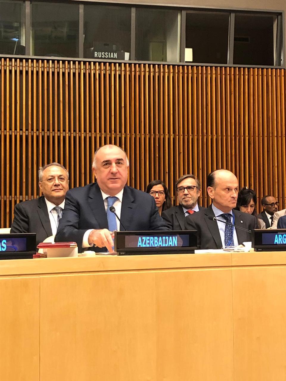 Azerbaijani FM attends 43rd meeting of Group of 77 