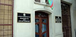 Azerbaijan condemns Armenian provocation at Qarabag FK-Dudelange match