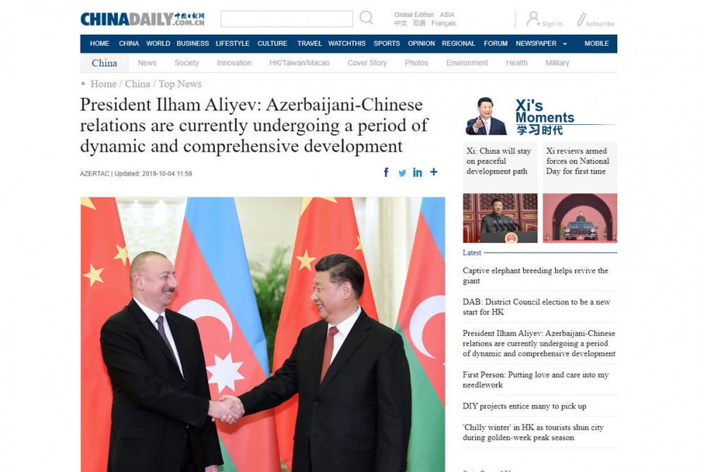 China Daily highlights Azerbaijani President’s letter of congratulation to President Xi Jinping