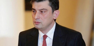 Georgian PM to visit Azerbaijan