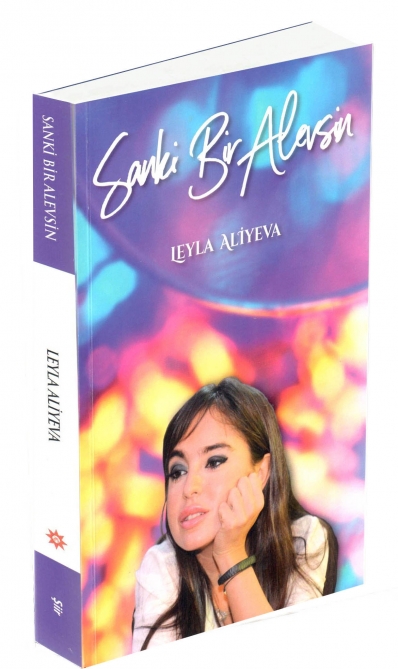 Leyla Aliyeva’s book of poems published in Ankara