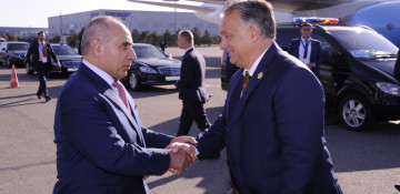 Hungarian PM Viktor Orban ends visit to Azerbaijan