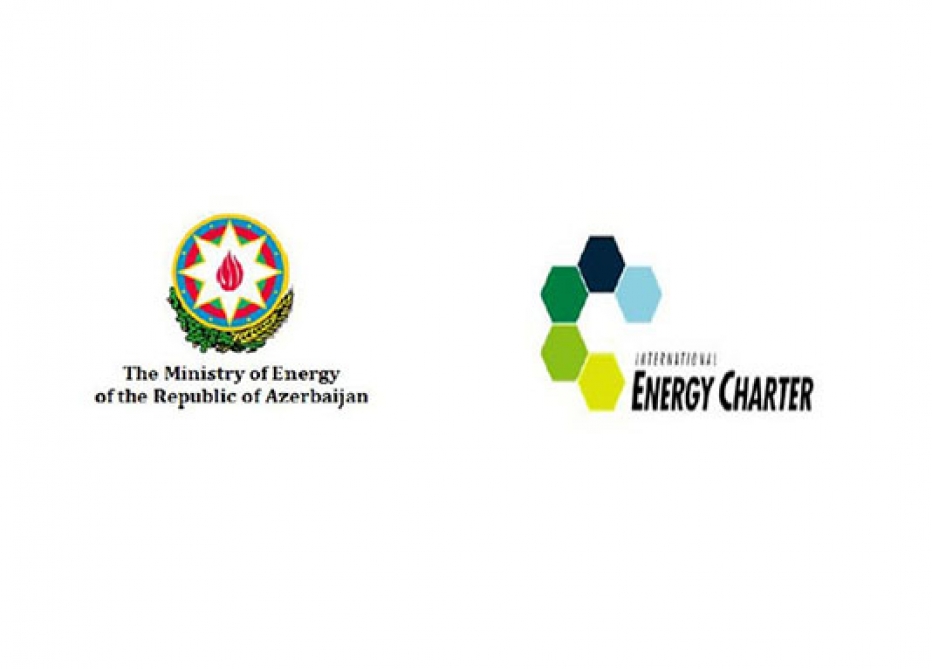 Baku to host International Energy Charter Forum