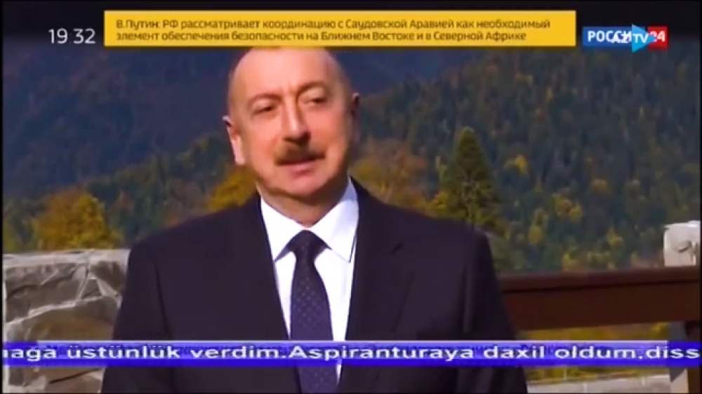 Azerbaijani President’s student card shown on Rossiya-24 TV channel