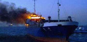 Explosion on SOCAR exploration vessel: dead, wounded reported