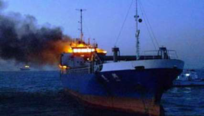 Explosion on SOCAR exploration vessel: dead, wounded reported