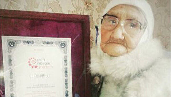 World’s oldest living person passes away near Astrakhan 