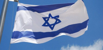 Israeli embassy in Baku resumes operation