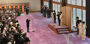 Azerbaijani charge d'Affaires attends reception in honor of enthronement of Japanese Emperor Naruhito