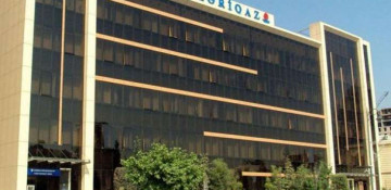 New director general of Azerigaz PU of Azerbaijan State Oil Company SOCAR appointed