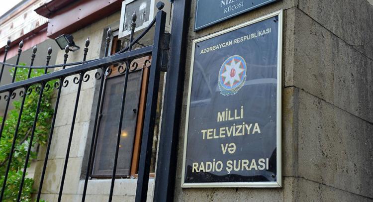 Competition for establishment of new radio channel announced