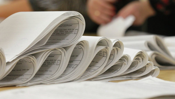 Over 5 million ballots in connection with municipal election to be printed in Azerbaijan