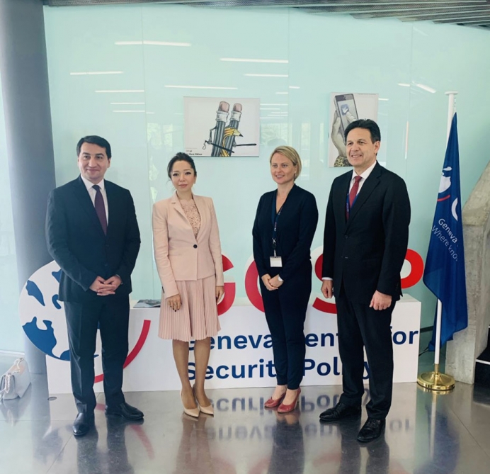 Lecture on Azerbaijan's foreign policy delivered at Geneva Centre for Security Policy