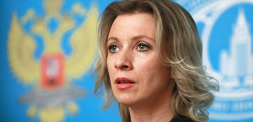 Russia-Azerbaijan anniversary interregional forum to be held in Moscow - MFA