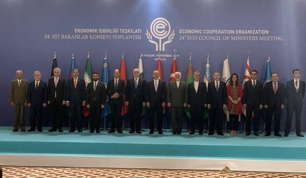 24th ECO Summit being held in Turkey