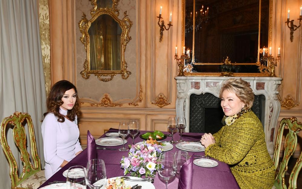 Azerbaijani First VP Mehriban Aliyeva had joint dinner with Chairperson of Russian Federation Council 