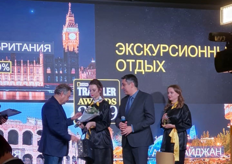 National Geographic Traveler Magazine names Azerbaijan “Best Excursion Tour Destination”