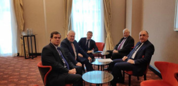 Meeting between Azerbaijani FM, OSCE MG co-chairs starts in Bratislava 