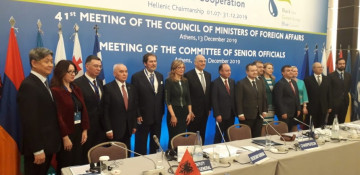 Azerbaijani delegation attends 41st meeting of BSEC Council of Foreign Ministers in Athens