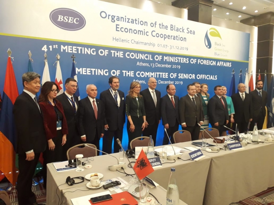 Azerbaijani delegation attends 41st meeting of BSEC Council of Foreign Ministers in Athens