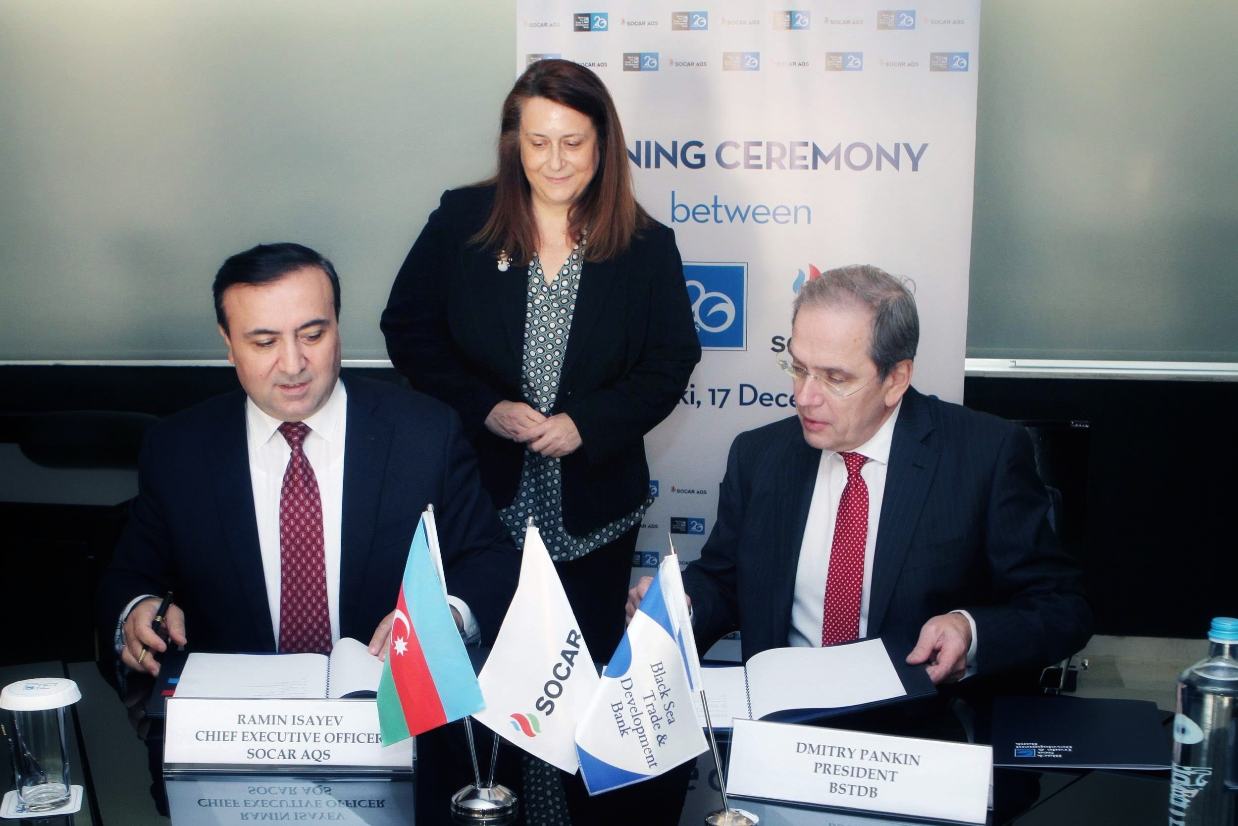 BSTDB partners with SOCAR AQS to promote regional co-op in energy sector