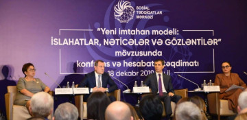 Social Research Center publishes analytical report on new examination model