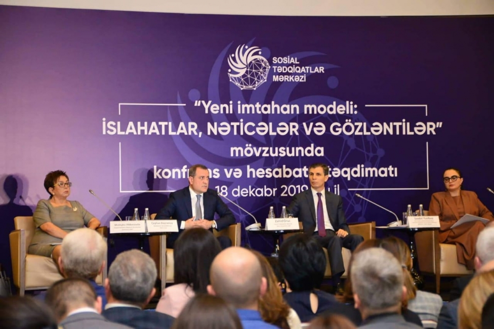 Social Research Center publishes analytical report on new examination model