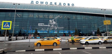 About 40 Israeli citizens detained at Russian airport