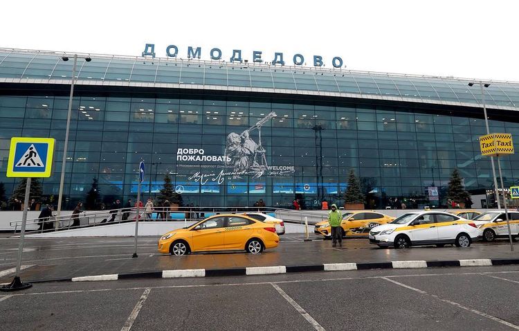About 40 Israeli citizens detained at Russian airport