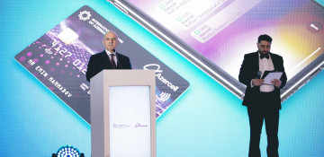 Novelty from Azercell and International Bank of Azerbaijan!