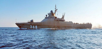 Russia, Iran, China to hold four-day joint naval drills in Indian Ocean