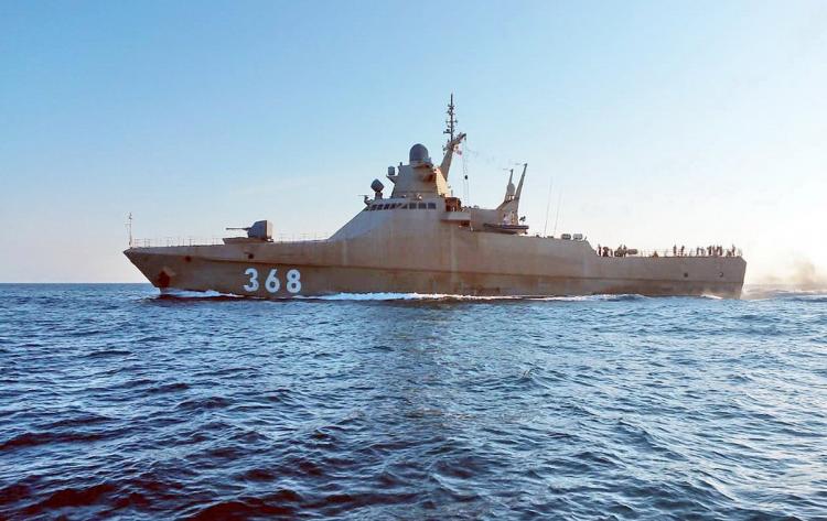 Russia, Iran, China to hold four-day joint naval drills in Indian Ocean