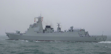 China, Russia, Iran to hold joint naval drills starting Friday