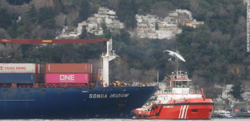 Cargo ship collides into Istanbul coast
