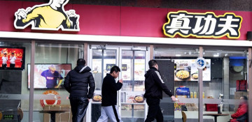 Bruce Lee's daughter sues Chinese fast food chain for using late kungfu master's image