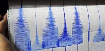 5.0-magnitude quake hits C5.0-magnitude quake hits Coquimbo, Chileoquimbo, Chile
