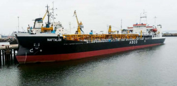 Another Azerbaijani tanker commissioned