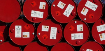 Oil prices decrease on world markets