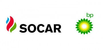 First Shafag-Asiman exploration well spudded offshore Azerbaijan