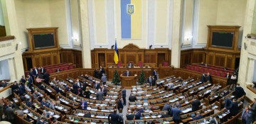 Ukraine's Verkovna Rada forms new composition of interparliamentary working group with Azerbaijan