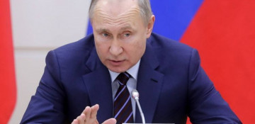 Putin submits draft law on change to Constitution to State Duma