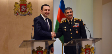 Azerbaijani, Georgian defense ministers hold meeting