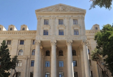 Azerbaijani, Chilean FMs exchange congratulatory letters