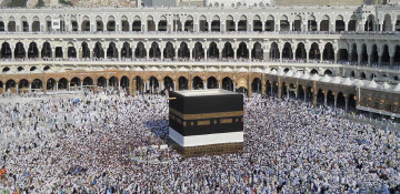 Azerbaijan launches document admission for Hajj pilgrimage - PRICE