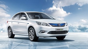 Georgia to produce first electric cars in August